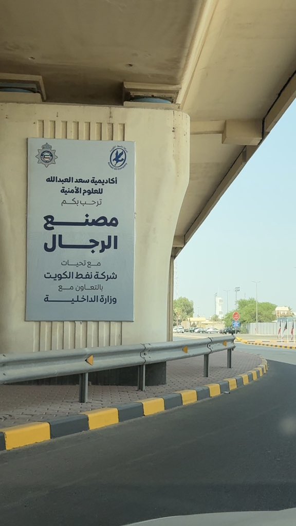 l66ll_'s tweet photo. الطيب فطره والشجاعه من الله
والمرجله ماهي بمنصب ولا مال

والعاقل اللي كاف خيره وشره 
ماهو مثل طبع الردي القيل والقال . https://t.co/5wHWsXBukx