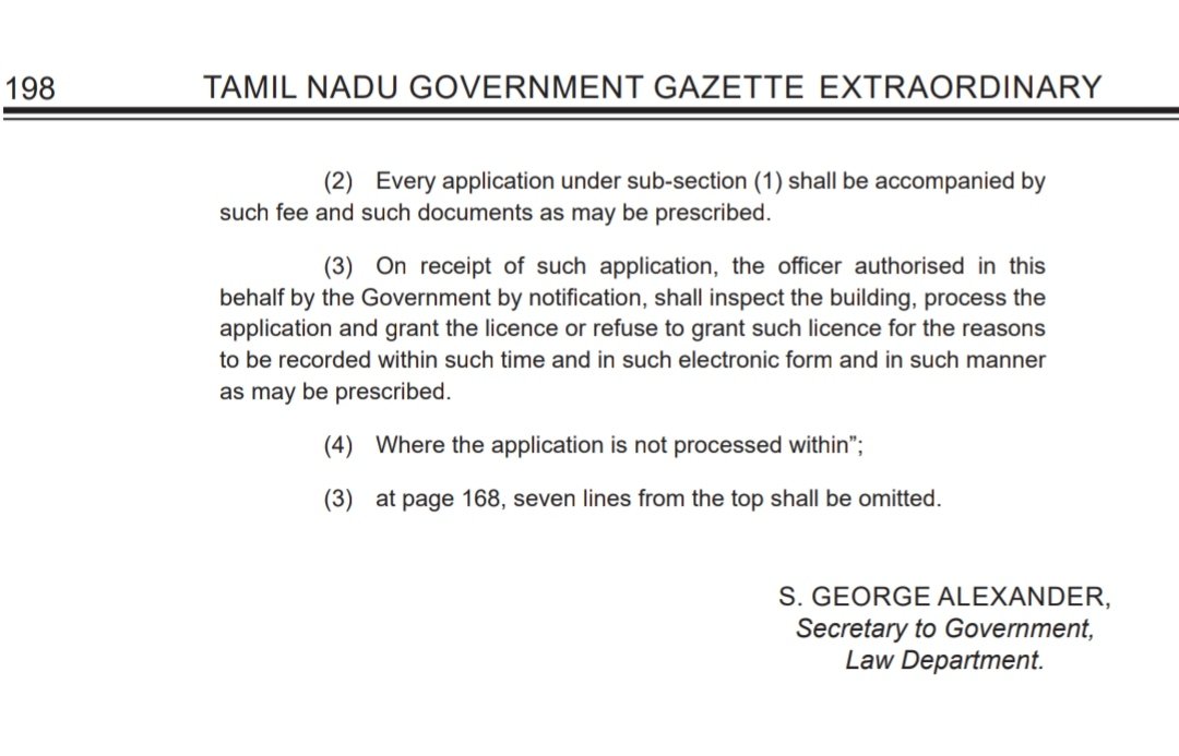 ERRATA- #TamilNadu Fire &amp; Rescue Services Act, 2025: Issue of fire 🔥 licence to the building..
#firelicence #TNFRS #Fireandrescue