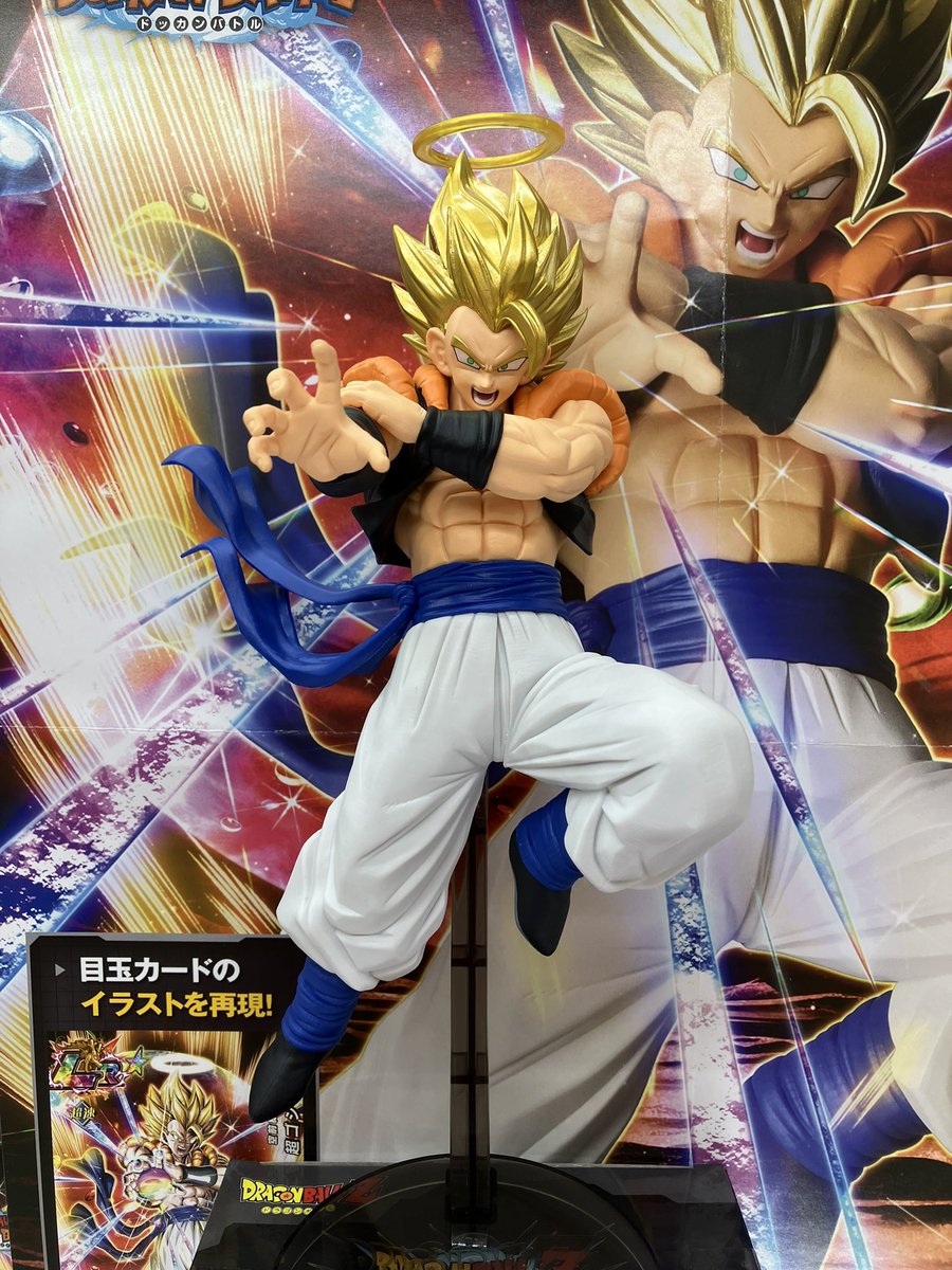 ☆新品未使用　貴重☆アルバム ヒクベェー ドラゴンボールZ 希少】ドラゴンボールZ ヒット曲集18 1/2 SPECIAL ☆CD☆ - メルカリ