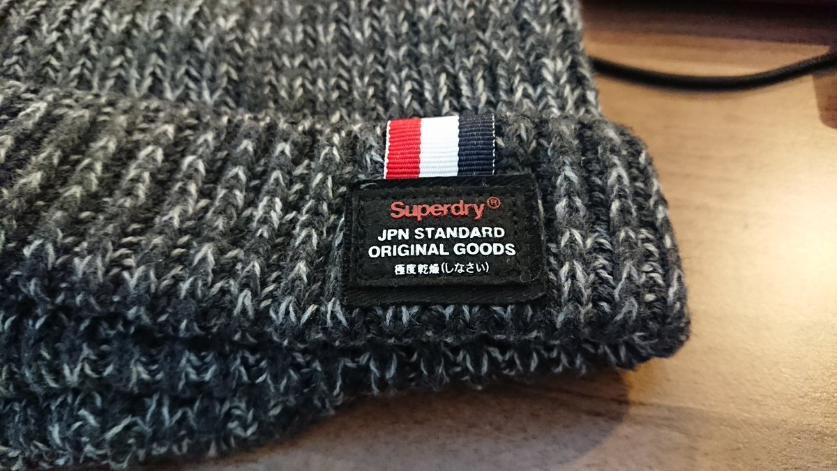JOYO231's tweet image. 家掃除してたらガチ密輸品出てきた、いつの間に？？？？？？