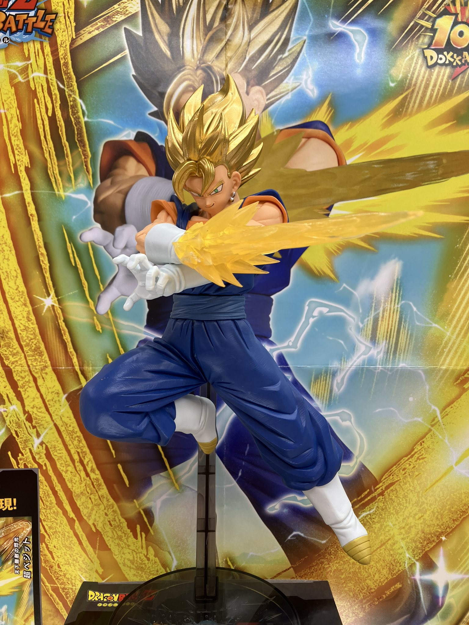 647,ワンピース　ナルト　ドラゴンボール　遊戯王　機動戦士ガンダム　エヴァ Amazon.co.jp: カードダス ハイパーバトル ワンピース From TV