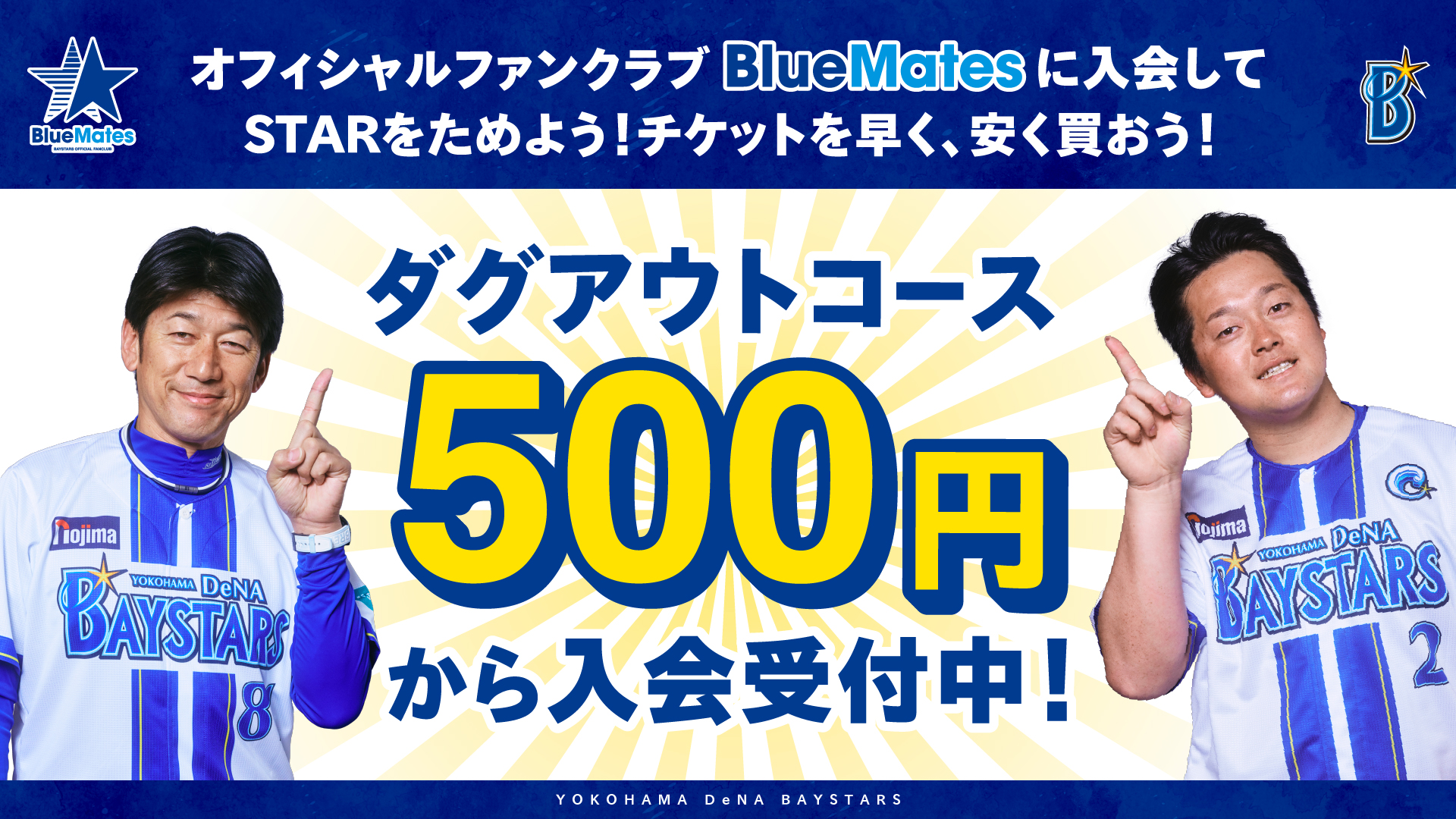 BS ファンボード ターコイズ　7'5 東京都 BS ファンボード ターコイズ 7'5 東京都 - メルカリ
