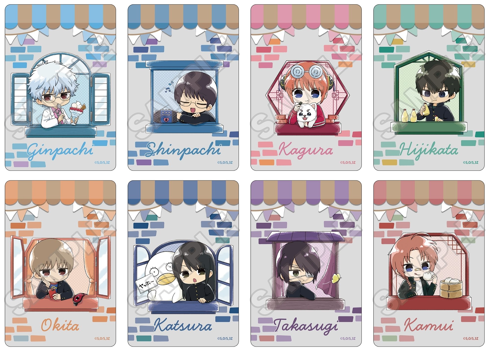 銀魂 グッズ まとめ 銀魂グッズ新作情報 (@gintama_goods_) / X
