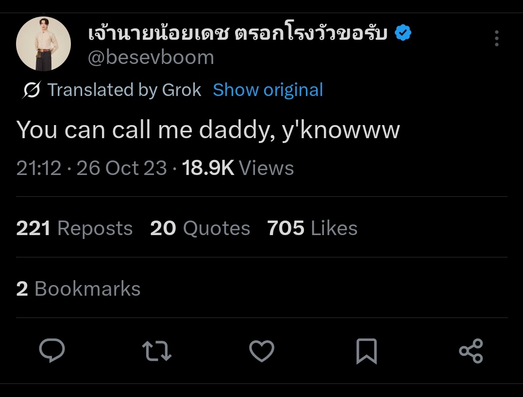 Fujoshiee's tweet image. Anying ternyata dia pernah nge tweet gini👉🏻👈🏻