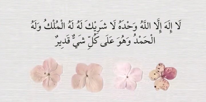 نجد🦌 (@najd1_505) on Twitter photo 