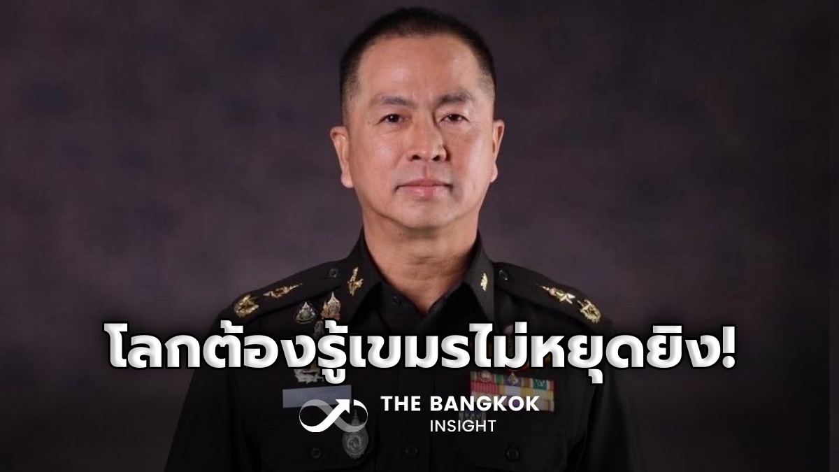 thebangkokinsight tweet media