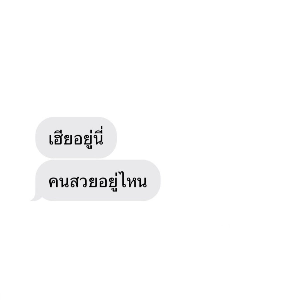 nuenganan (@jakempirerx) on Twitter photo 