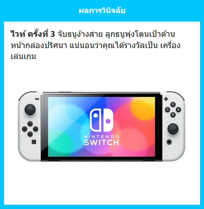 ωнιтє d. ѕмιтн 🐲🤍 tweet media