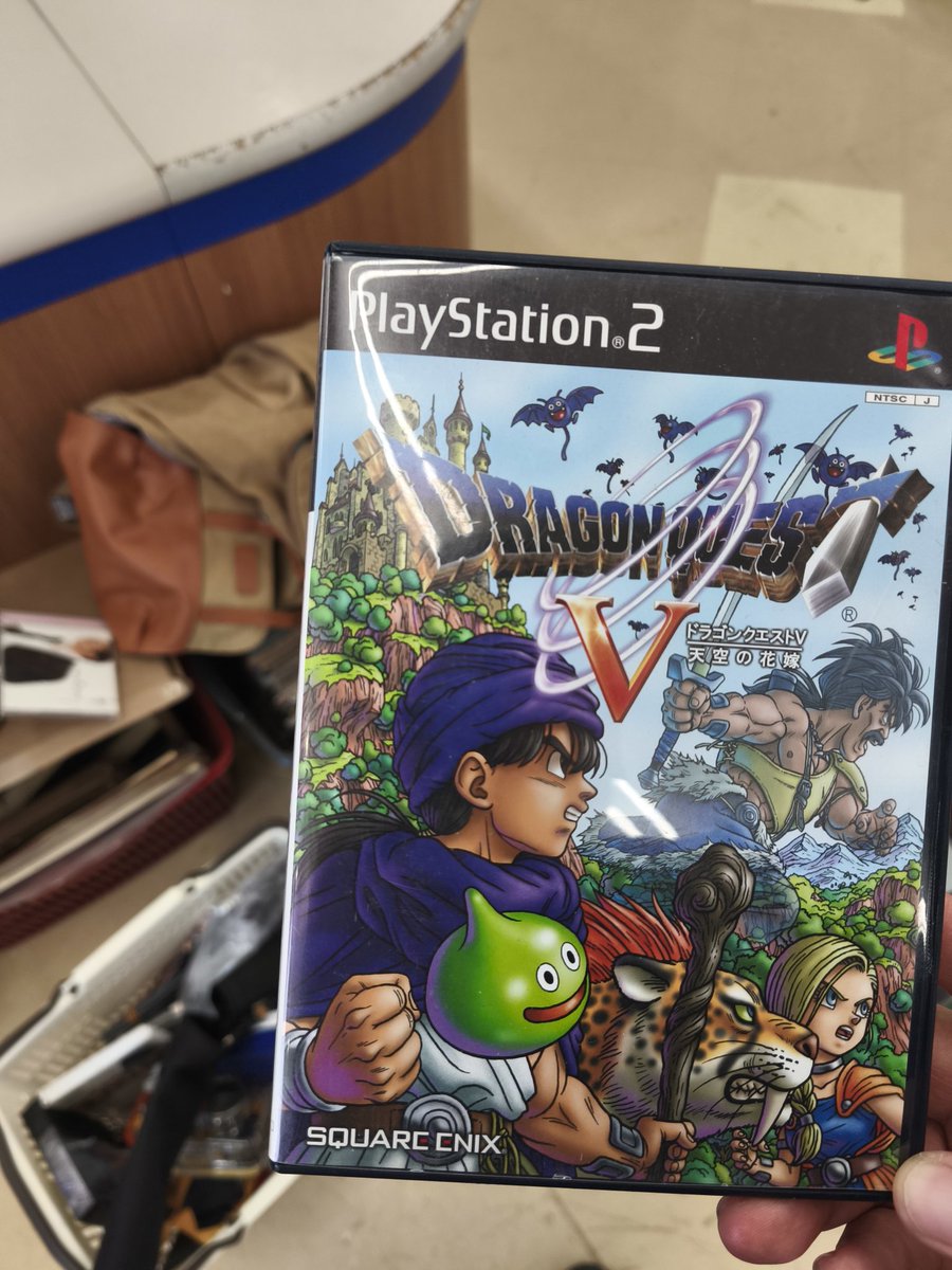 sfamichan's tweet image. PS2のドラクエ5が110円だと思ったら笑
#ドラクエ