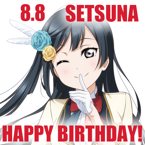 電撃G's magazine編集部 (@gs_magazine) on Twitter photo 【HAPPY BIRTHDAY】8月8日は、『ラブライブ!虹ヶ咲学園スクールアイドル同好会』優木せつ菜ちゃんの誕生日です♪ せつ菜ちゃん、お誕生日おめでとう!! 
#lovelive #虹ヶ咲 【HAPPY BIRTHDAY】8月8日は、『ラブライブ!虹ヶ咲学園スクールアイドル同好会』優木せつ菜ちゃんの誕生日です♪ せつ菜ちゃん、お誕生日おめでとう!! 
#lovelive #虹ヶ咲