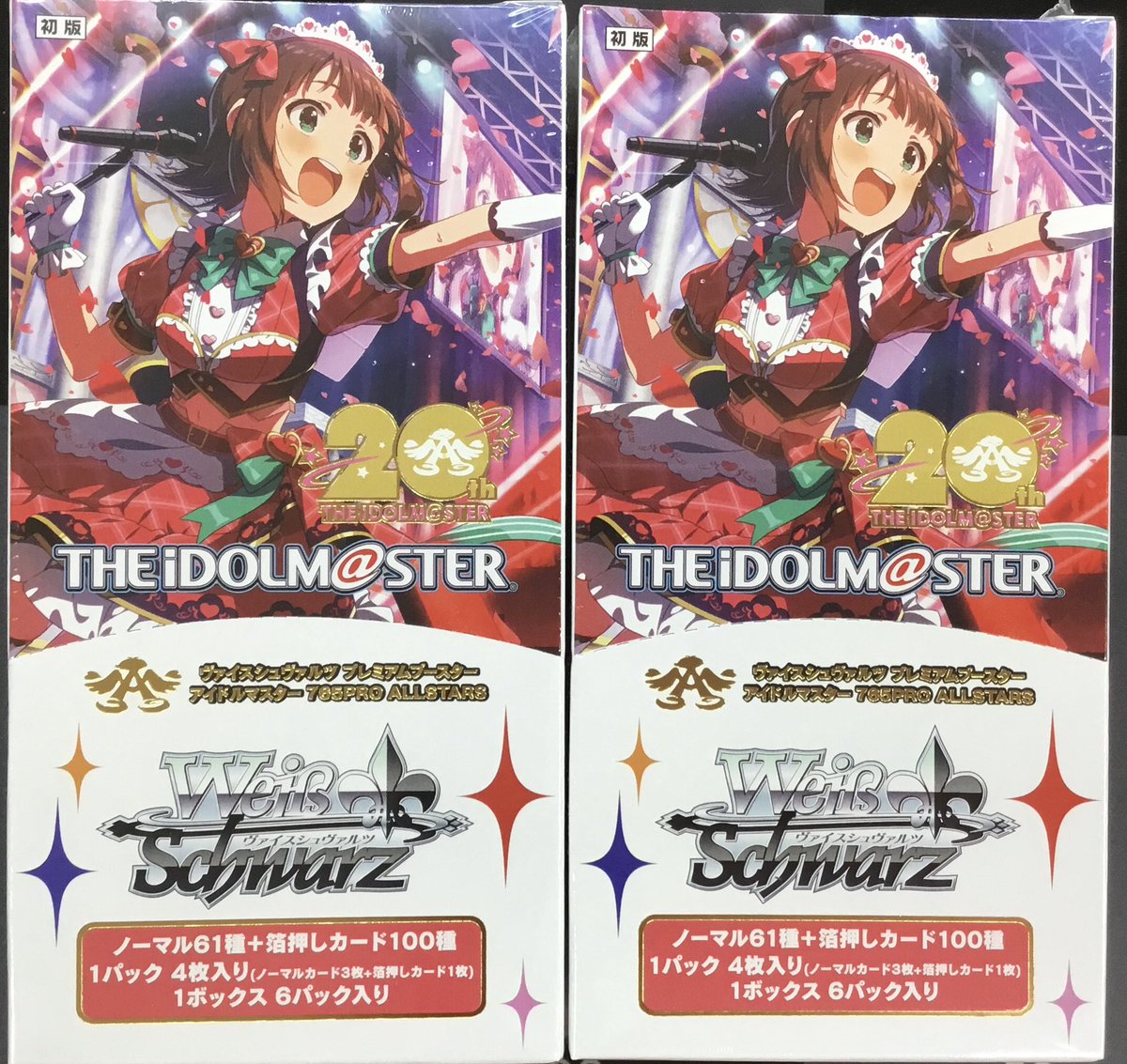 WS】アイドルマスター まとめ売り
