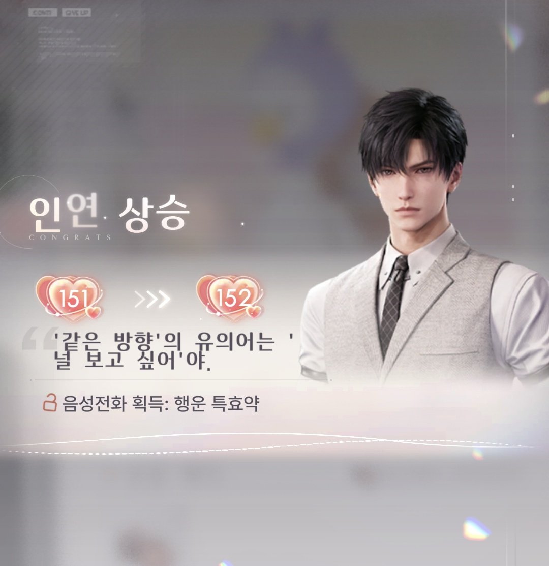 이런미칀