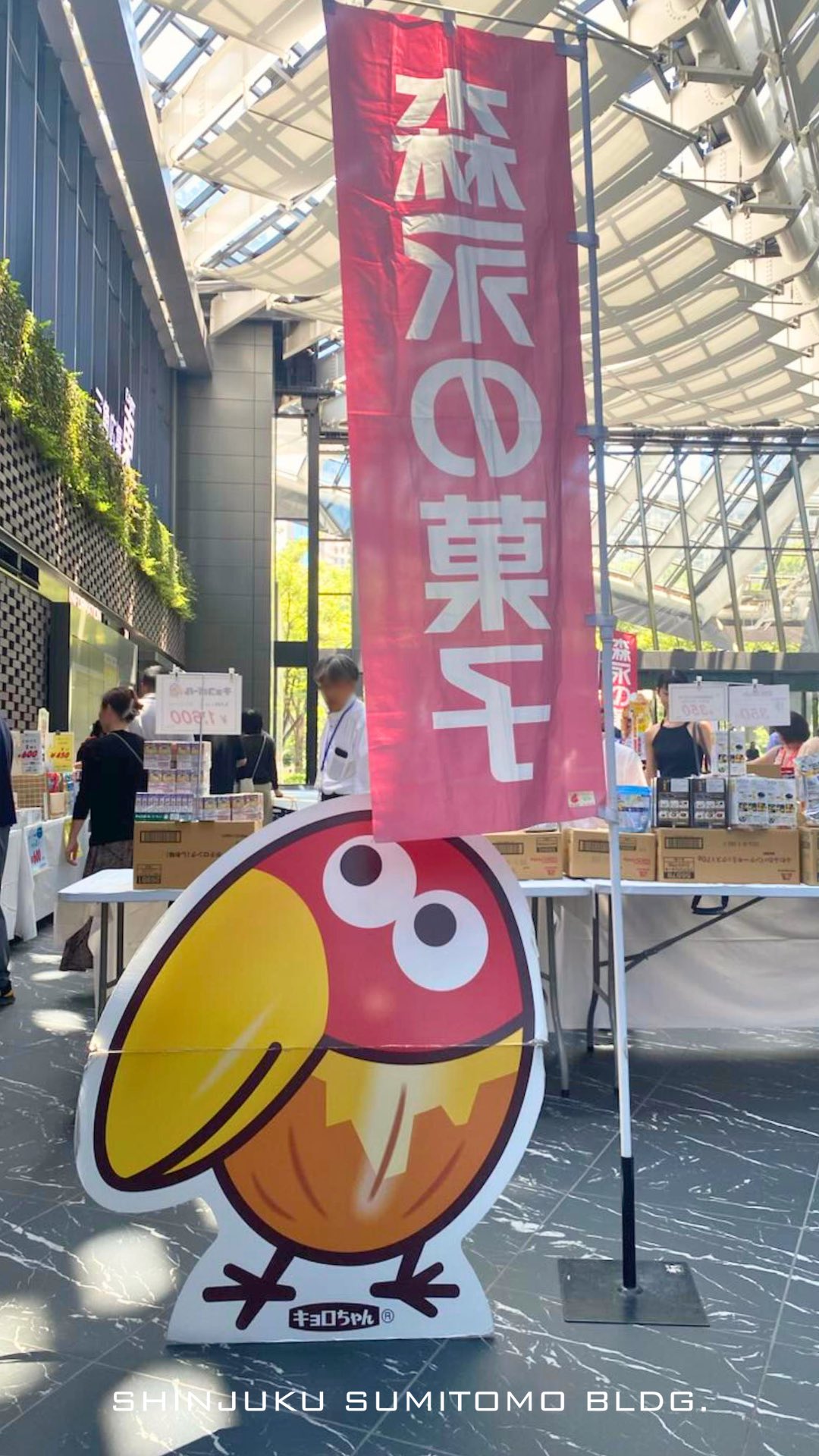 ブル東中野さま専用 4MHX1EQs_200x200.jpg