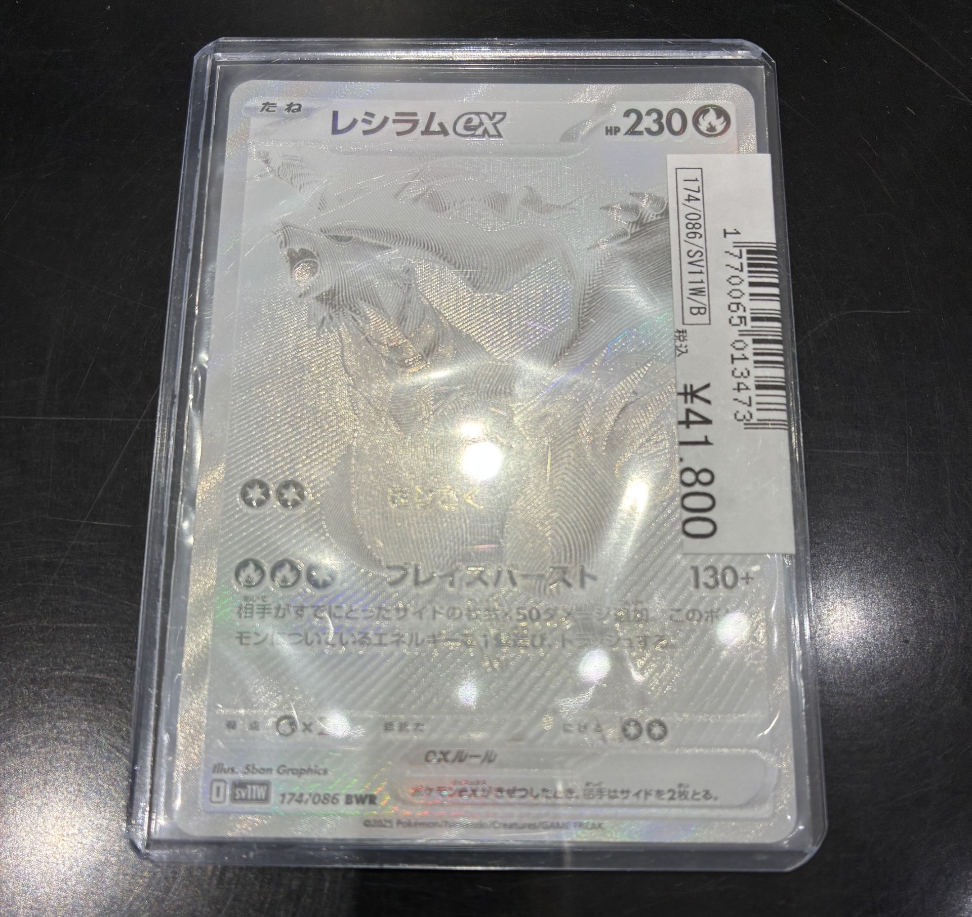 HMVららぽーと横浜 on X: 