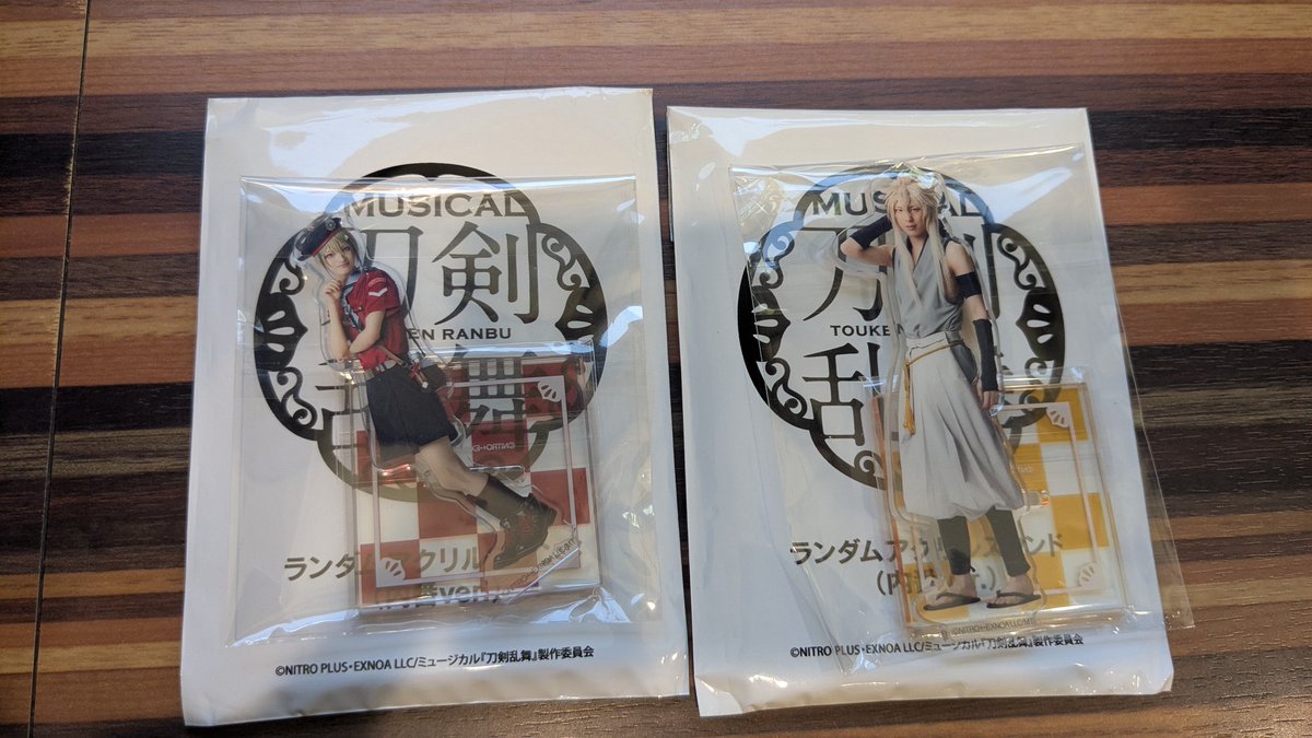 sn_HCBB's tweet photo. 【譲渡】ミュージカル刀剣乱舞 刀ミュ アクリルスタンド クリアカード  アクスタ 玖寿音曲祭

譲）日向、小狐丸

求）日向300円、小狐丸500円 

ただいま現地、フードコートにおります。
お気軽にお声掛けください🌸 https://t.co/l71a1TjlGB