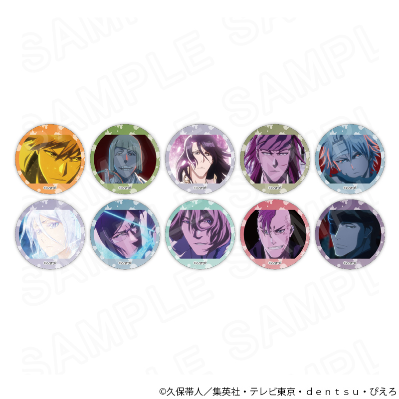 匿名発送⭐️激レア⭐️非売品⭐️BLEACH⭐️当選グッズect.まとめ売り⭐️ BLEACH グッズ情報 on X:
