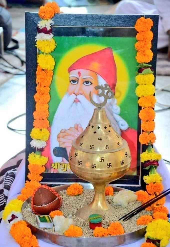 पर्यावरण वैज्ञानिक श्री गुरू जम्भेश्वर भगवान के कृपा से ही जीवन मे सच्चा सुख, ऐश्वर्य और आनंद की प्राप्ति होती है। 

सुबह-सुबह का निवण प्रणाम 🙏🏻❤️

जय गुरूदेव जय जम्भेश्वर भगवान 🎉💞

मुक्ति धाम मुकाम समराथल धोक धोरे की जय 🔥