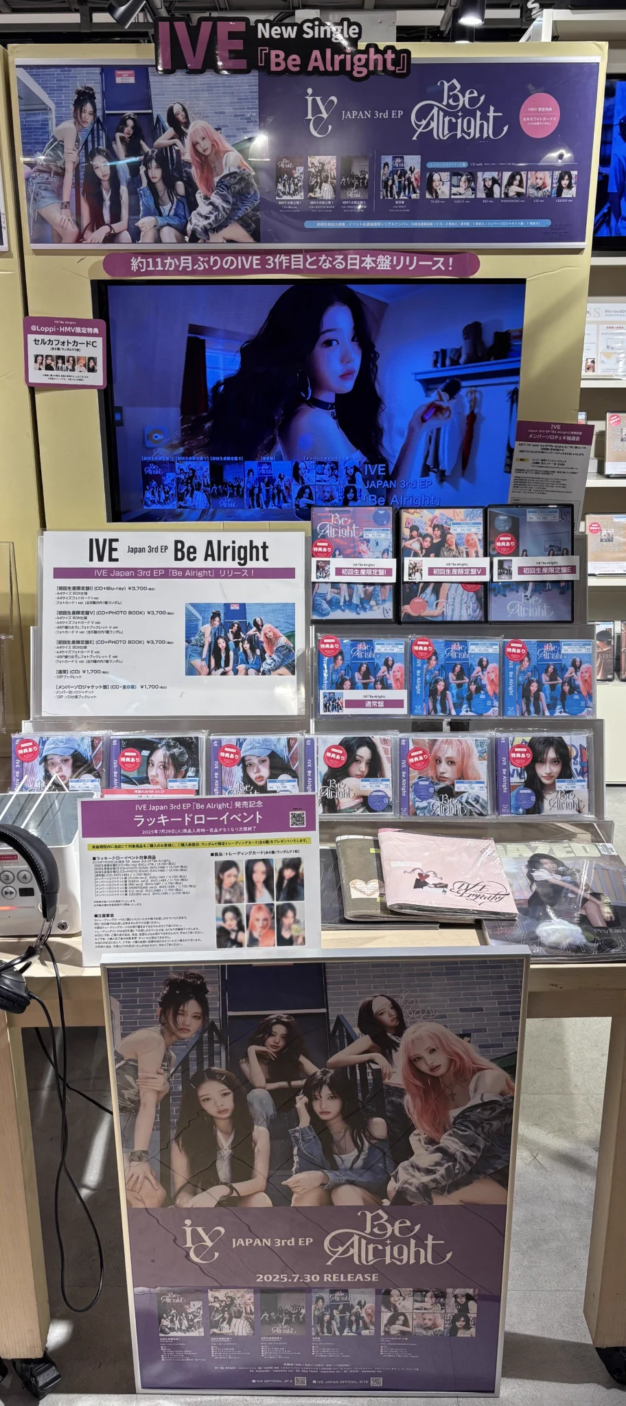 HMV&BOOKS SHIBUYA on X: 
