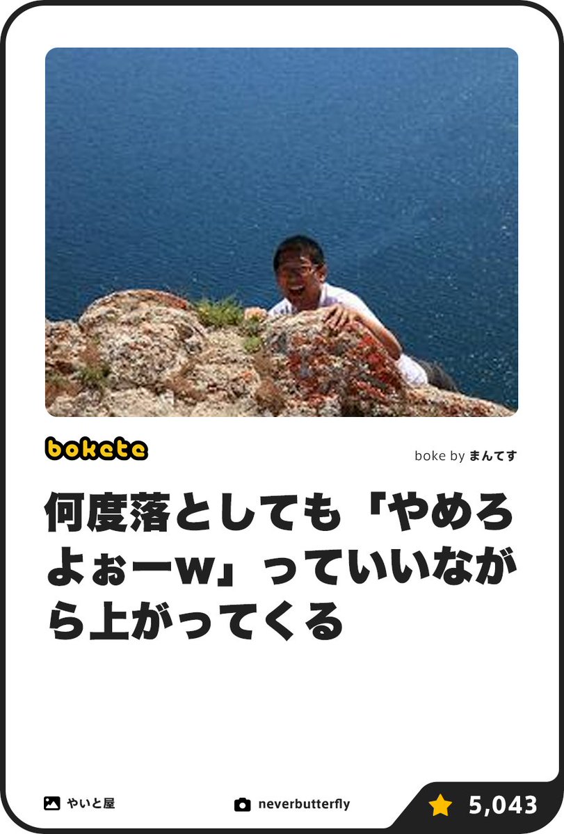 Tweet media one