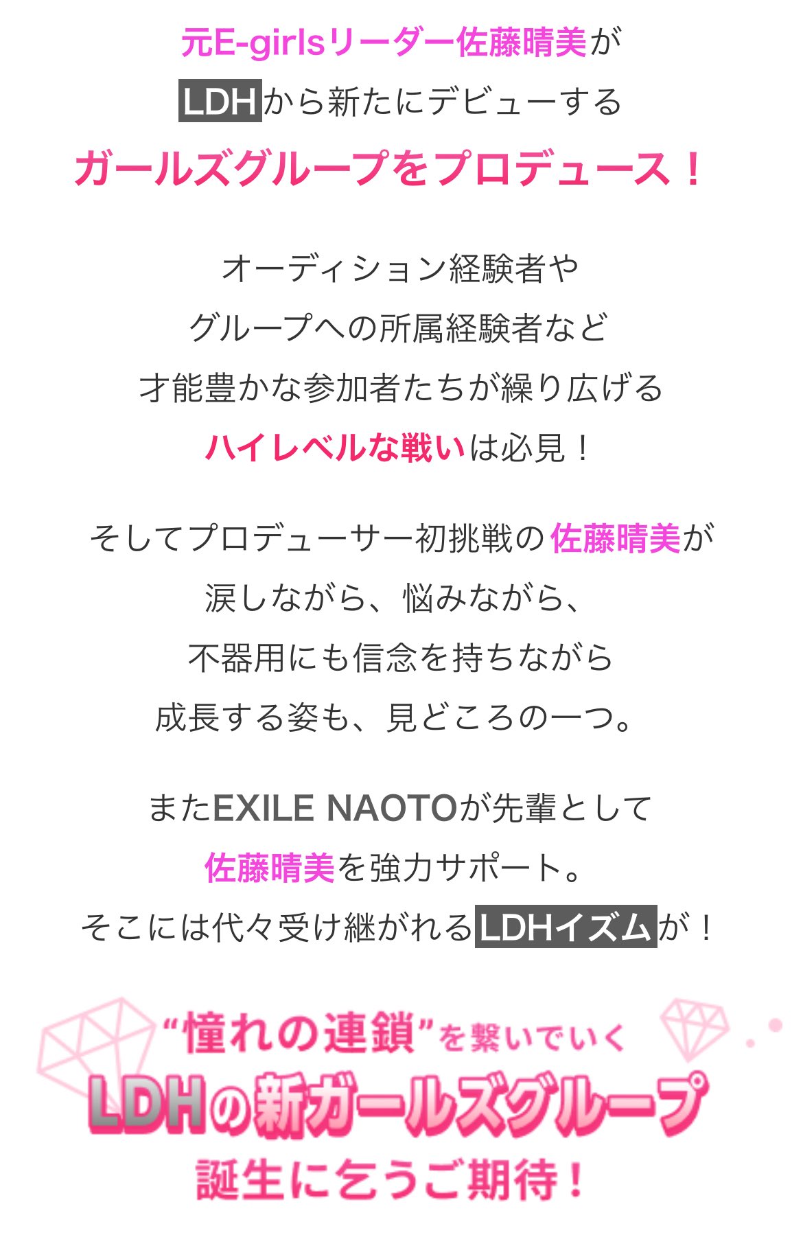 らべるショップ♪MEME 確認 くーらげっ♬ on X: 