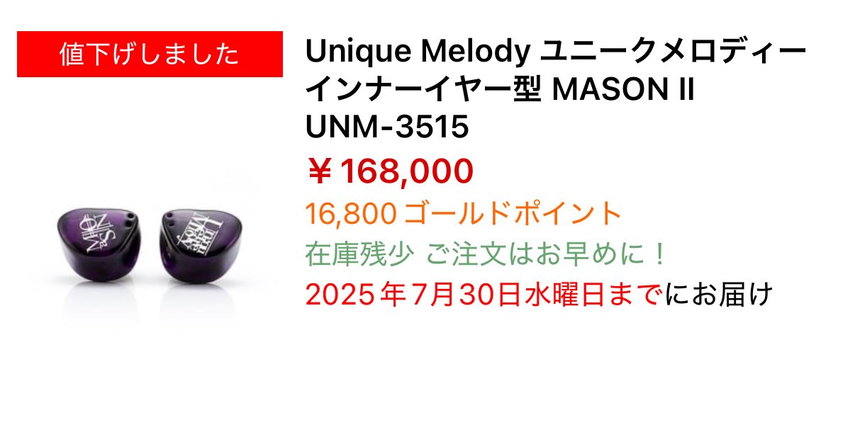 専用です♪ 中古 玄人志向 RD-RX7800XT-E16GB/DF (RX7800XT 16G) 3480034643