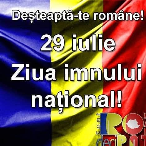 #ziuaimnuluinational 
#Romania  🇷🇴