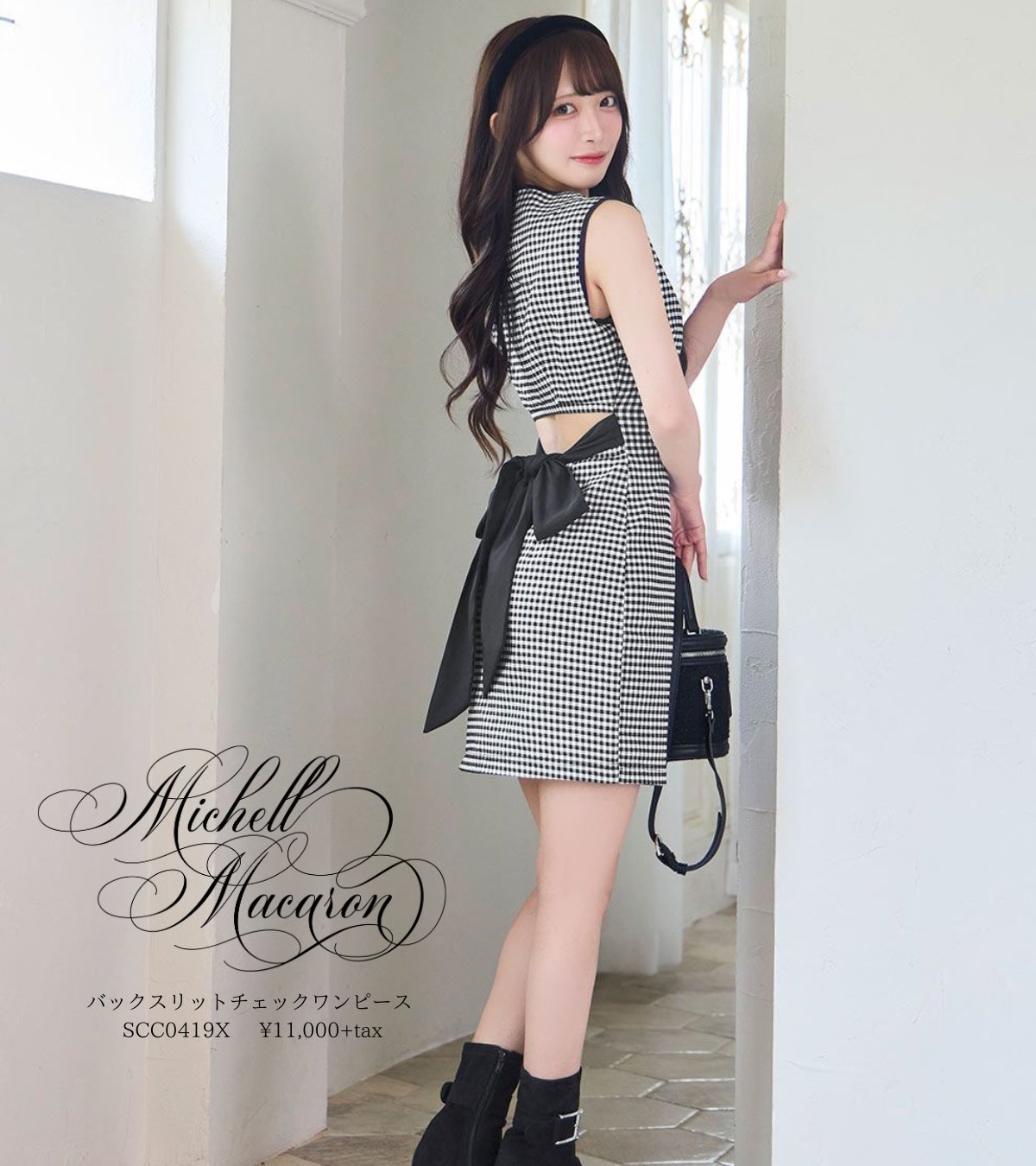 Michelle Macaron ビジュードットキュロット ビジューボタンキュロット - Ank Rouge(アンクルージュ)の