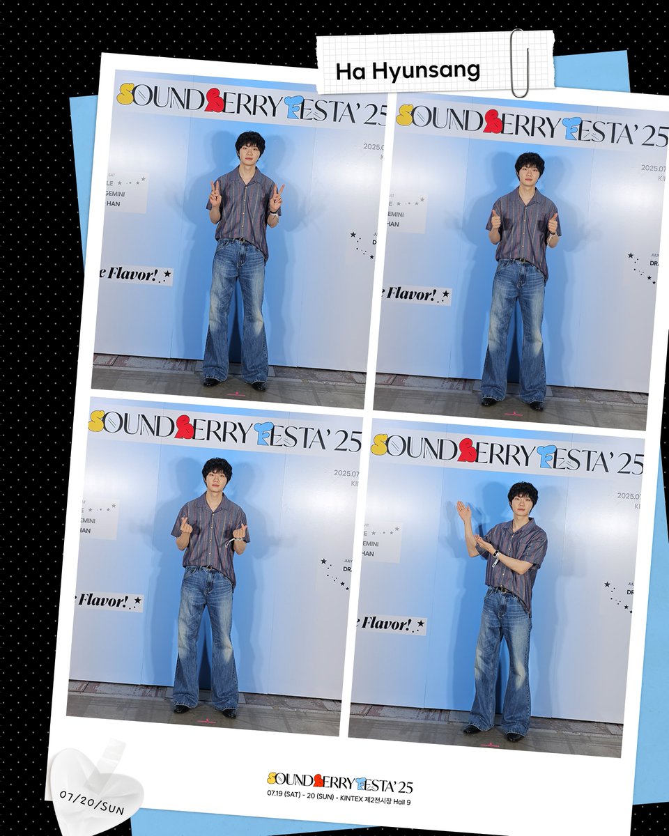 𓇼 𝗦𝗢𝗨𝗡𝗗𝗕𝗘𝗥𝗥𝗬 𝗙𝗘𝗦𝗧𝗔' 𝟮𝟱 𓇼

하현상 X SBF' 25