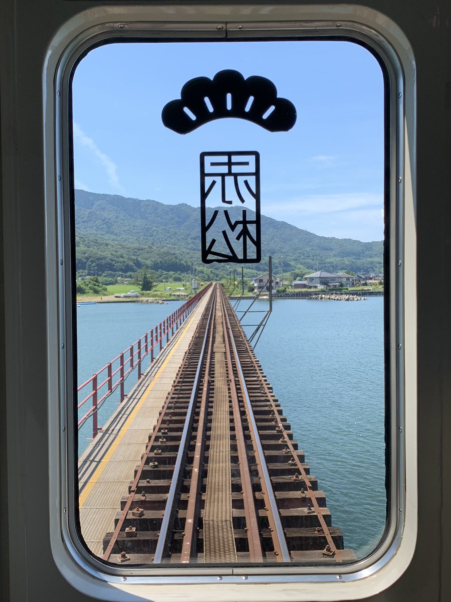 183k800b's tweet image. 天気良すぎ～～～～