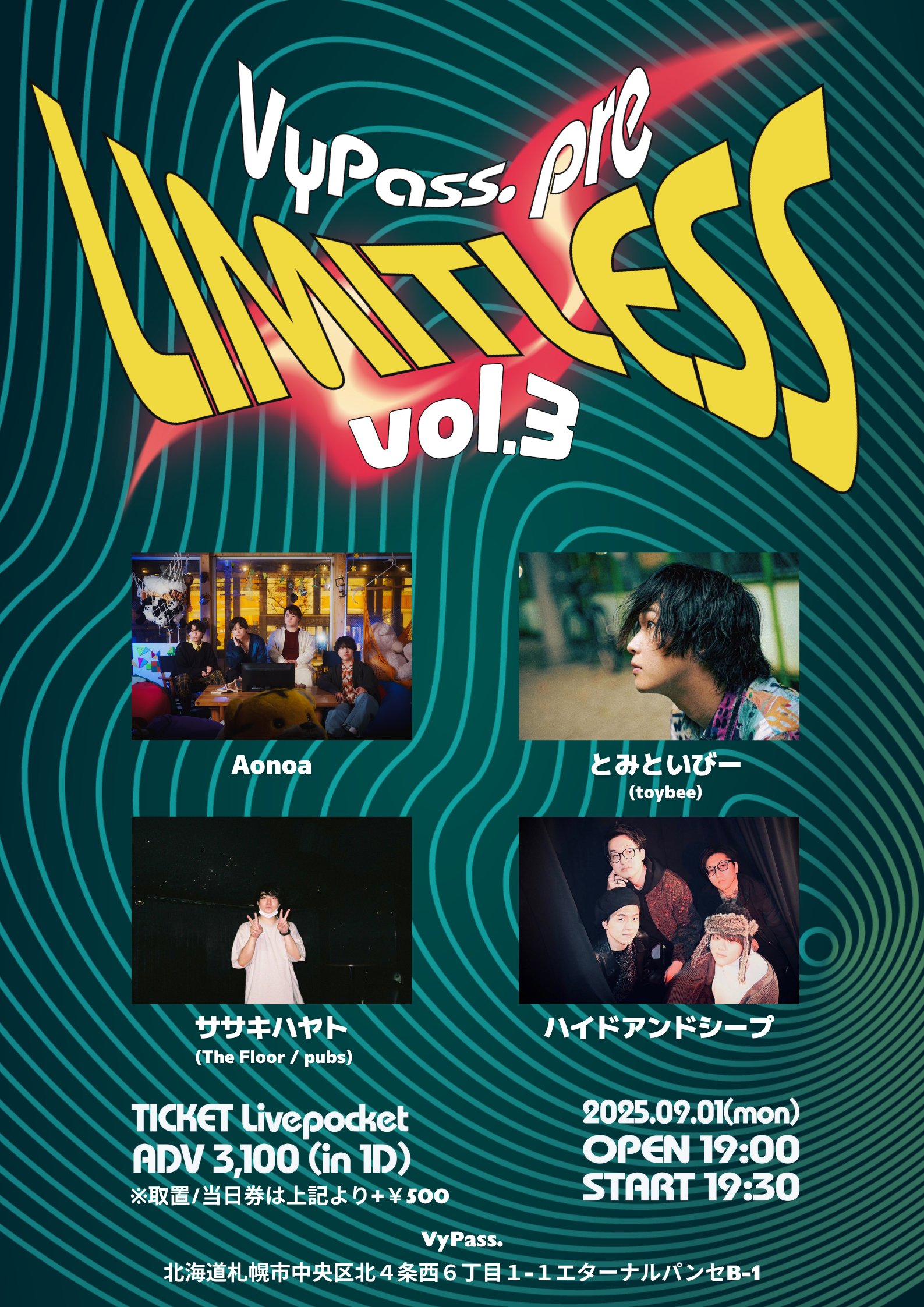 VyPass. on X: 