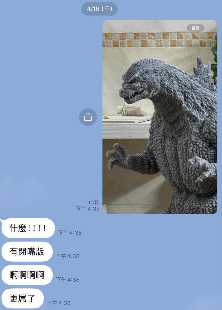 EZHOBI Overseas tweet media