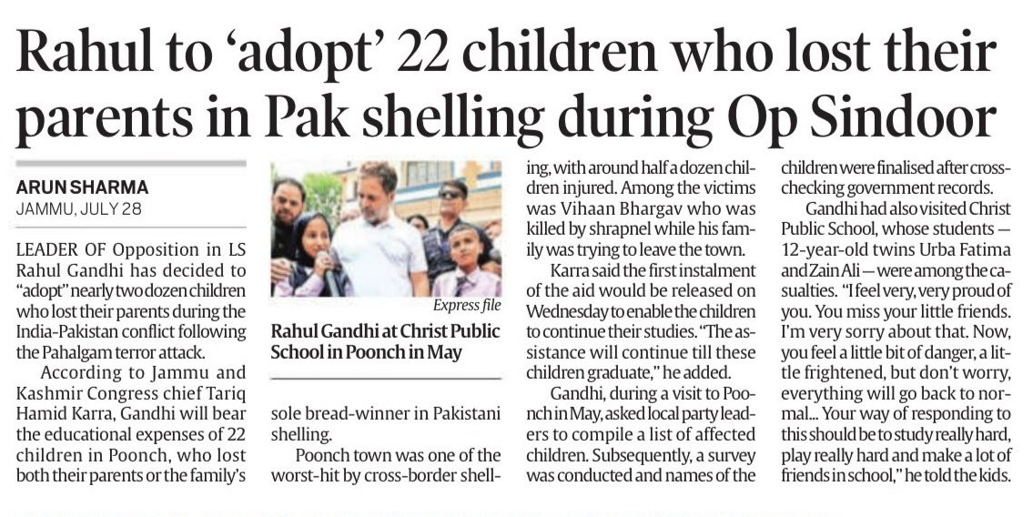 ऑपरेशन सिंदूर का जश्न सरकार का, अनाथ बच्चों का दर्द राहुल गांधी उठा रहा है।

क्रेडिट चाहिए तो बच्चों के आंसुओं का भी हिसाब दो ऑपरेशन सिंदूर की कामयाबी के ढोल तो पीट लिए, अब अनाथ बच्चों की ज़िम्मेदारी कौन उठाएगा? राहुल गांधी ने ज़िम्मेदारी ली है, मोदी सरकार अब भी सिर्फ़ तालियां