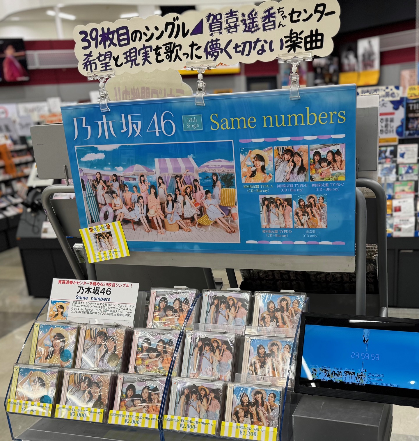 Le Lien 530日 タワーレコード限定盤 新品未開封 2025年最新】Yahoo!オークション -le lien ルリアン(音楽)の中古