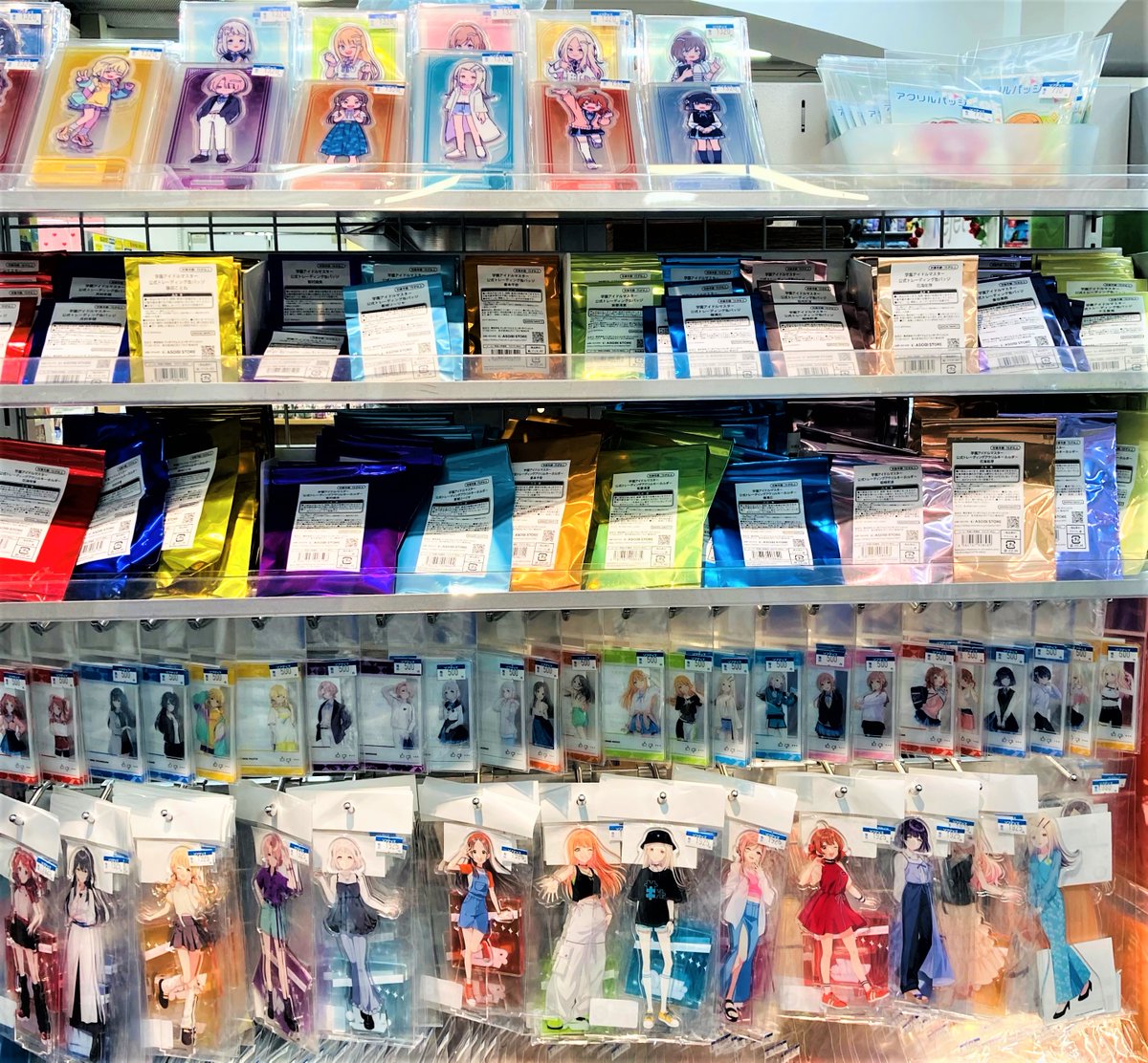 【◆入荷情報◆】

🏫学園アイドルマスター🏫
✅アクリルスタンド ストリートファッションver.
✅アクリルスタンド　にゅ～とろ

各種入荷いたしました！

クリアカードやトレーディング商品も好評発売中です🥰
お求めの際は是非当店をご利用ください✨
#学マス #学園アイドルマスター