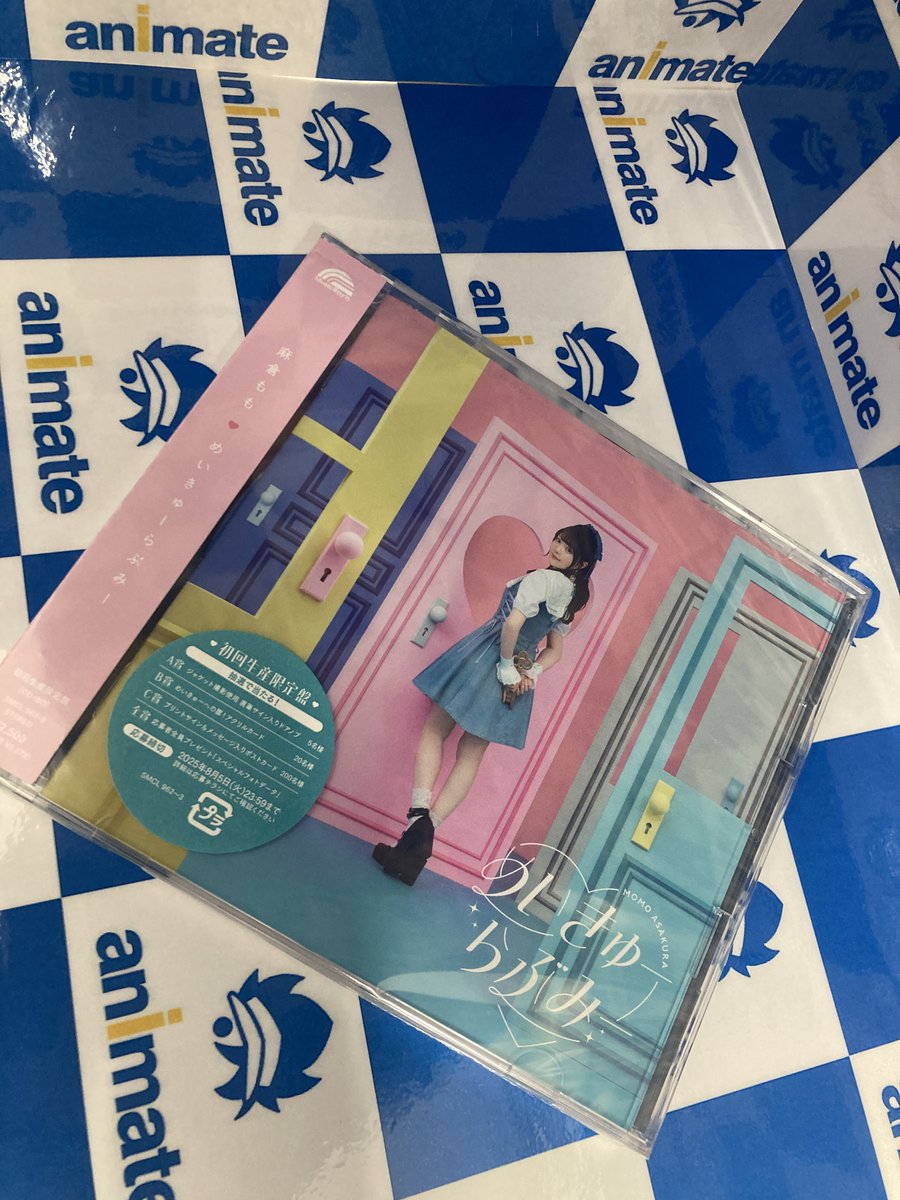 CD入荷情報】 7/30発売 #麻倉もも さんの「めいきゅーらぶみー」 入荷