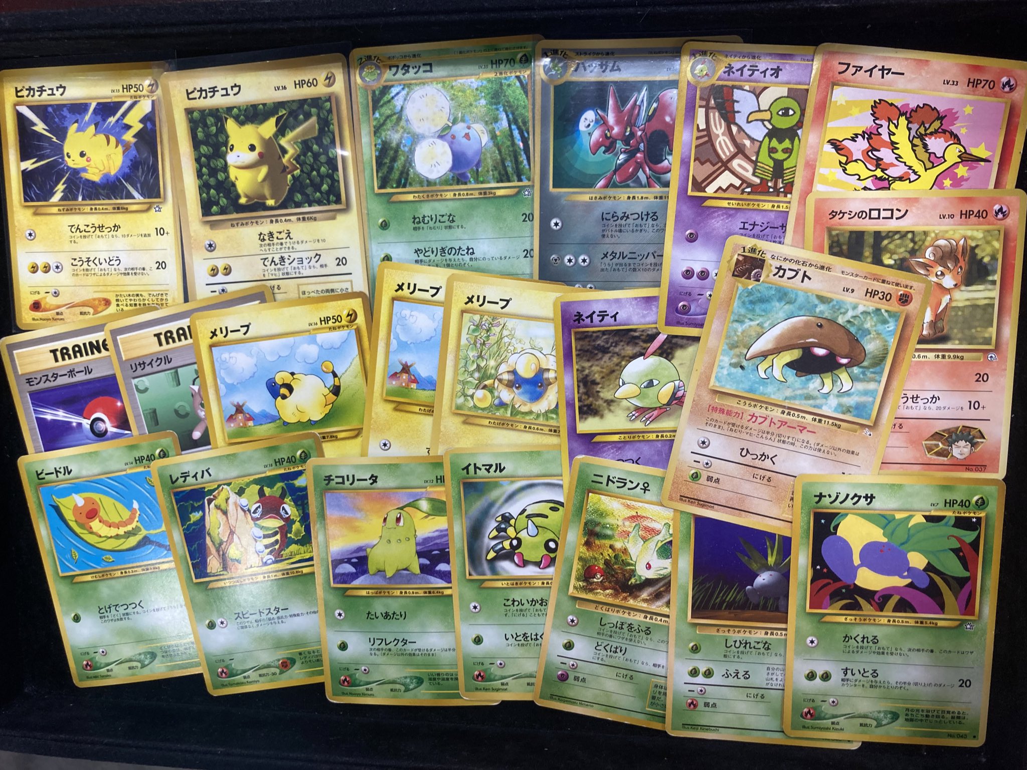 旧裏 eカード ADV まとめ売り ポケモンカード まとめ売り 旧裏あり - メルカリ