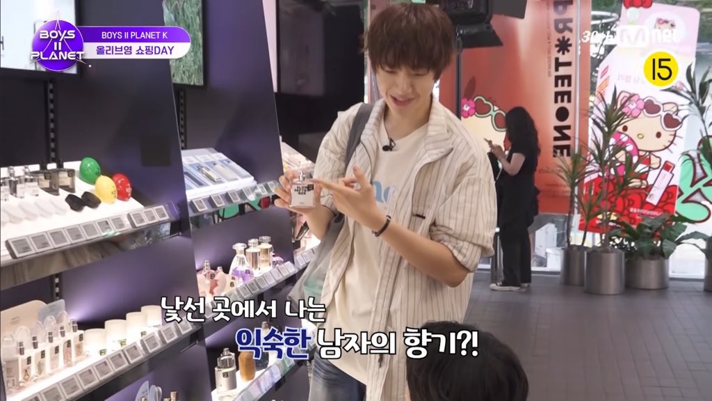 4LEEWON's tweet image. I KNOW HE SMELLS GOOD