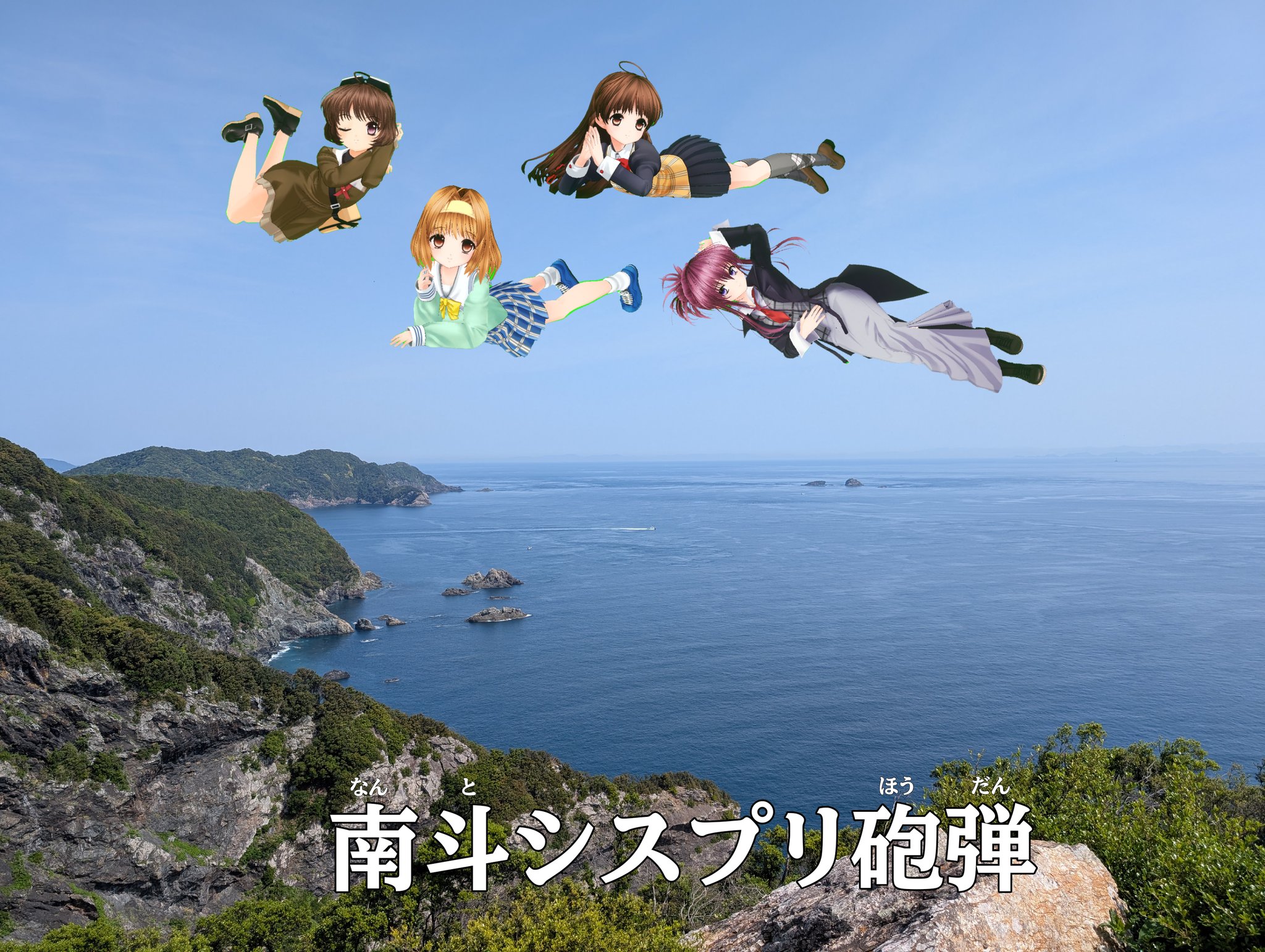 茶月兄チャマ(さつきあにちゃま) on X: 