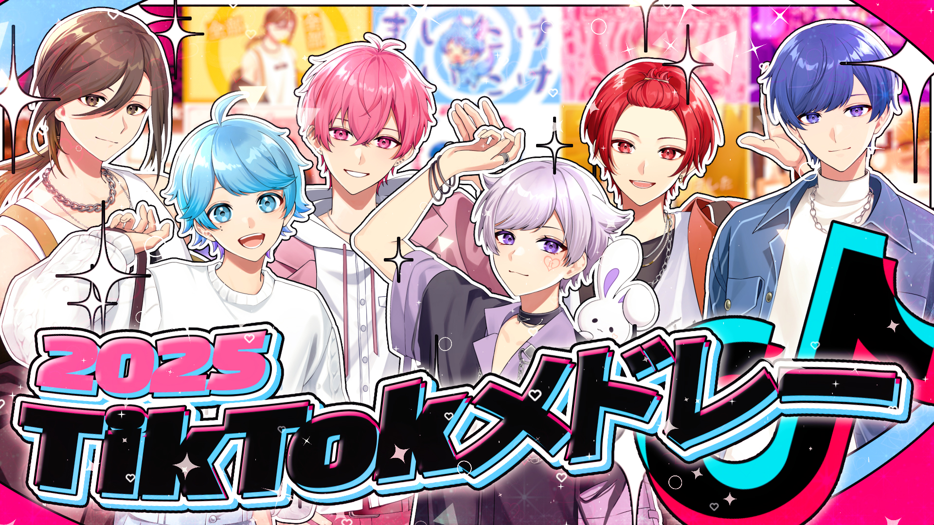 If🎲いれいす (@Ifsingnico) / X
