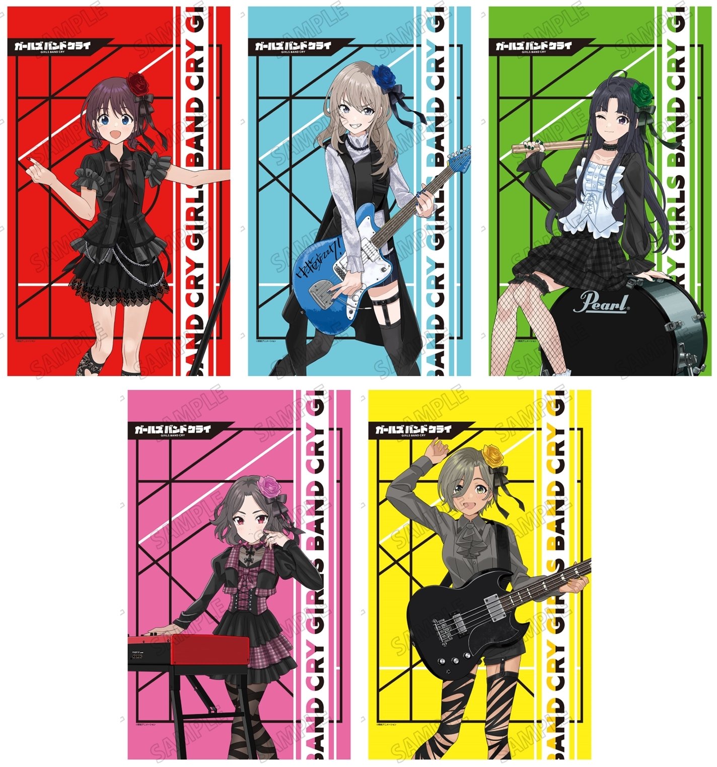 ガルクラ グッズ情報（ガールズバンドクライ