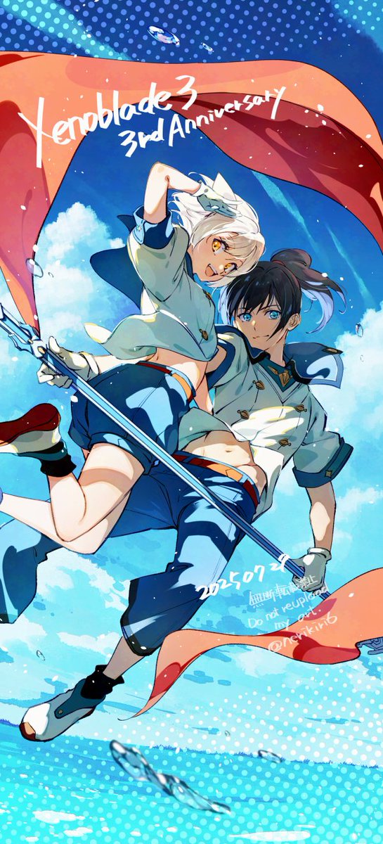 nerikiri6's tweet image. ゼノブレイド3 3周年おめでとう!過酷すぎる夏を乗り切れるように星輝士風のノアミオで応援!みんな夏を楽しんでおくれー!(縦長サイズなのでタップ推奨かも)#Xenoblade3_fes25