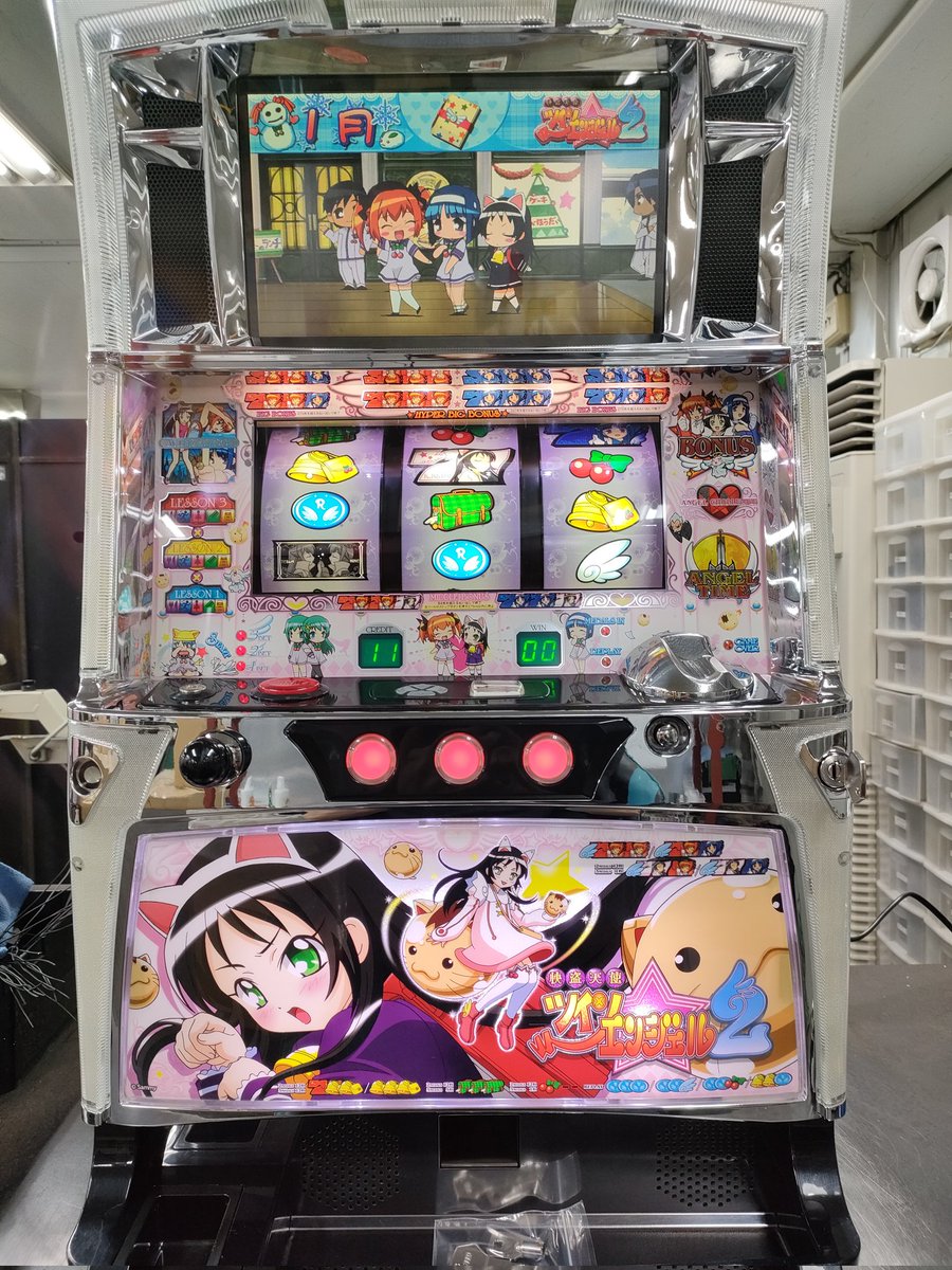 カジノ ヴィンテージ スロット 実機 インテリア 店舗 什器 【公式通販】