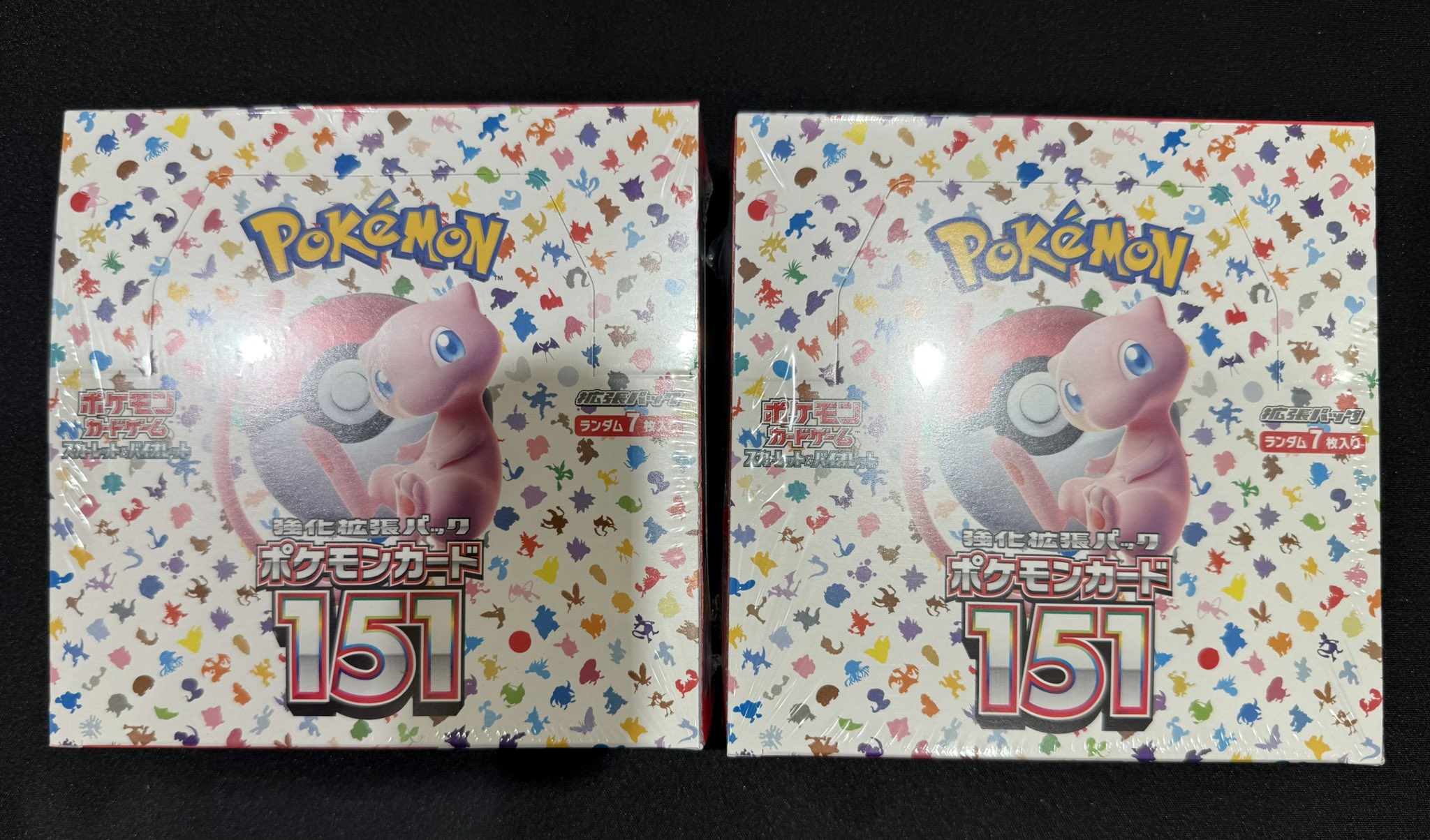 d*d様 ポケモンカード ar 81枚　まとめ売り Amazon.co.jp: ポケモンカードゲーム SV1S 081/078 ウミディグダ