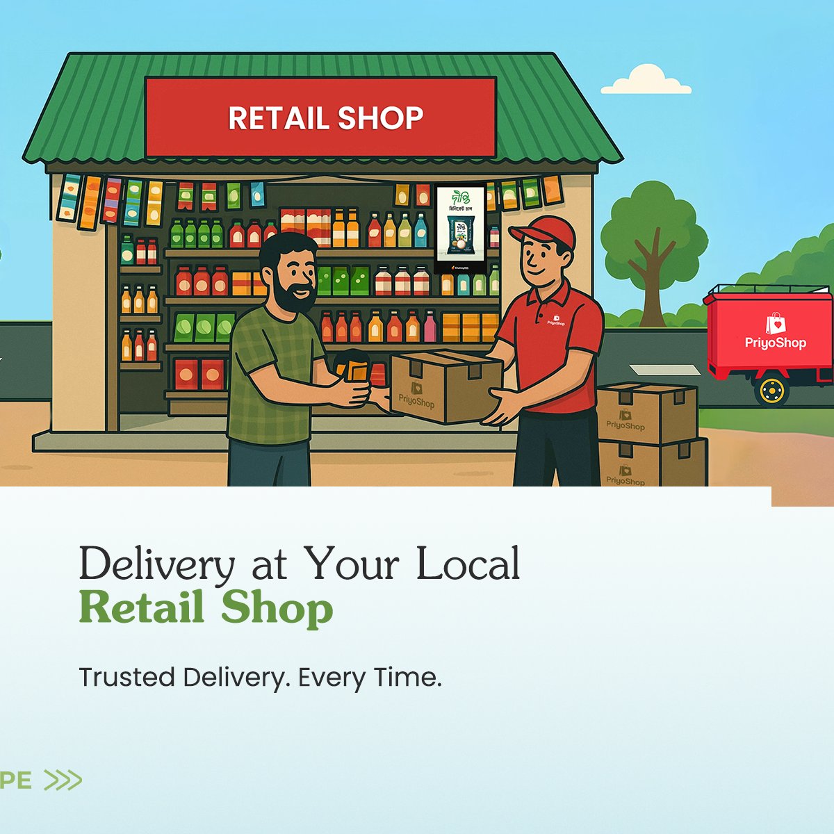 PriyoShop empowers MSMEs with what they deserve: genuine 1-day delivery. 

Our secret? We maintain 99% readiness for pickup and drop-off at every shop.

See how we make last-mile delivery look effortless.

#PriyoShop #LastMileDelivery #EmpoweringMSMEs #B2B #Bangladesh