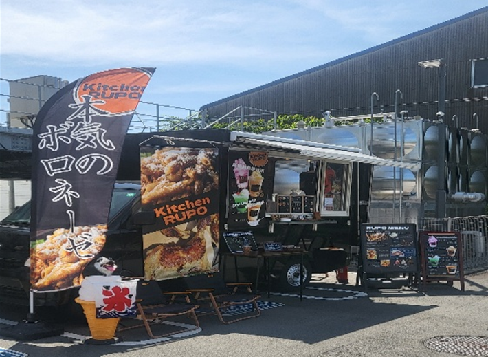 清水ホビーショーはグルメも充実！
●Kitchen RUPO(キッチンルポ)さん
25年以上イタリアンレストランで腕を磨いたシェフが営む、本格パスタのキッチンカー。本格的な味を気軽にリーズナブルに提供いたします。
#清水ホビーショー 2025
2025/8/30(土)-31(日) 10:00-16:00