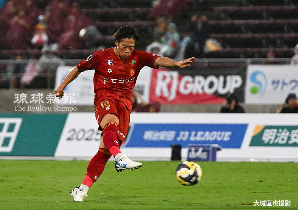 ryukyushimpo_ph's tweet image. #FC琉球 勝利 長野に2-0 富所、高木の連係が得点に
ryukyushimpo.jp/news/entry-448…
FC琉球OKINAWAは沖縄県総合運動公園陸上競技場で26日、 #AC長野パルセイロ と対戦し、2-0で勝利しました。通算成績は7勝10敗5分け。勝ち点26で順位は13位。次戦は8月16日、松本山雅と対戦します。