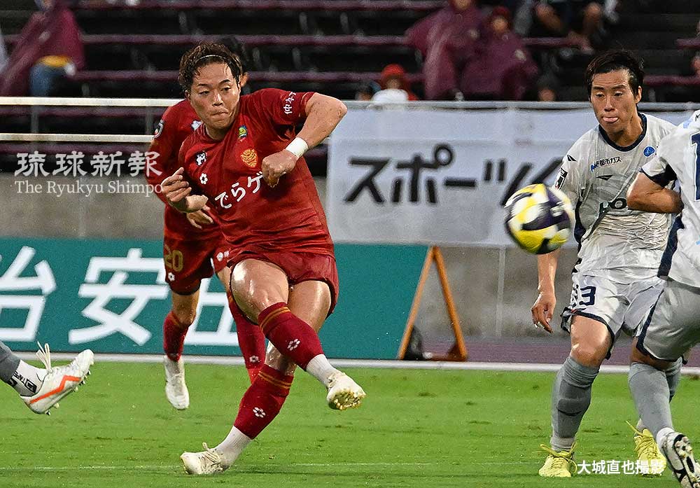 ryukyushimpo_ph's tweet image. #FC琉球 勝利 長野に2-0 富所、高木の連係が得点に
ryukyushimpo.jp/news/entry-448…
FC琉球OKINAWAは沖縄県総合運動公園陸上競技場で26日、 #AC長野パルセイロ と対戦し、2-0で勝利しました。通算成績は7勝10敗5分け。勝ち点26で順位は13位。次戦は8月16日、松本山雅と対戦します。
