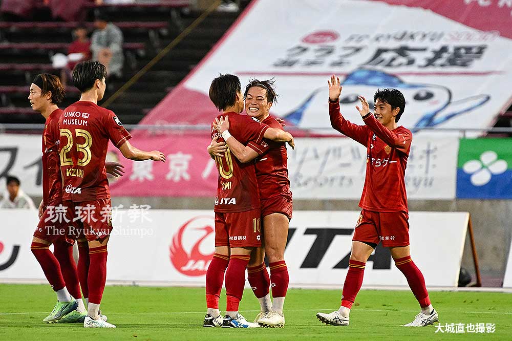ryukyushimpo_ph's tweet image. #FC琉球 勝利 長野に2-0 富所、高木の連係が得点に
ryukyushimpo.jp/news/entry-448…
FC琉球OKINAWAは沖縄県総合運動公園陸上競技場で26日、 #AC長野パルセイロ と対戦し、2-0で勝利しました。通算成績は7勝10敗5分け。勝ち点26で順位は13位。次戦は8月16日、松本山雅と対戦します。
