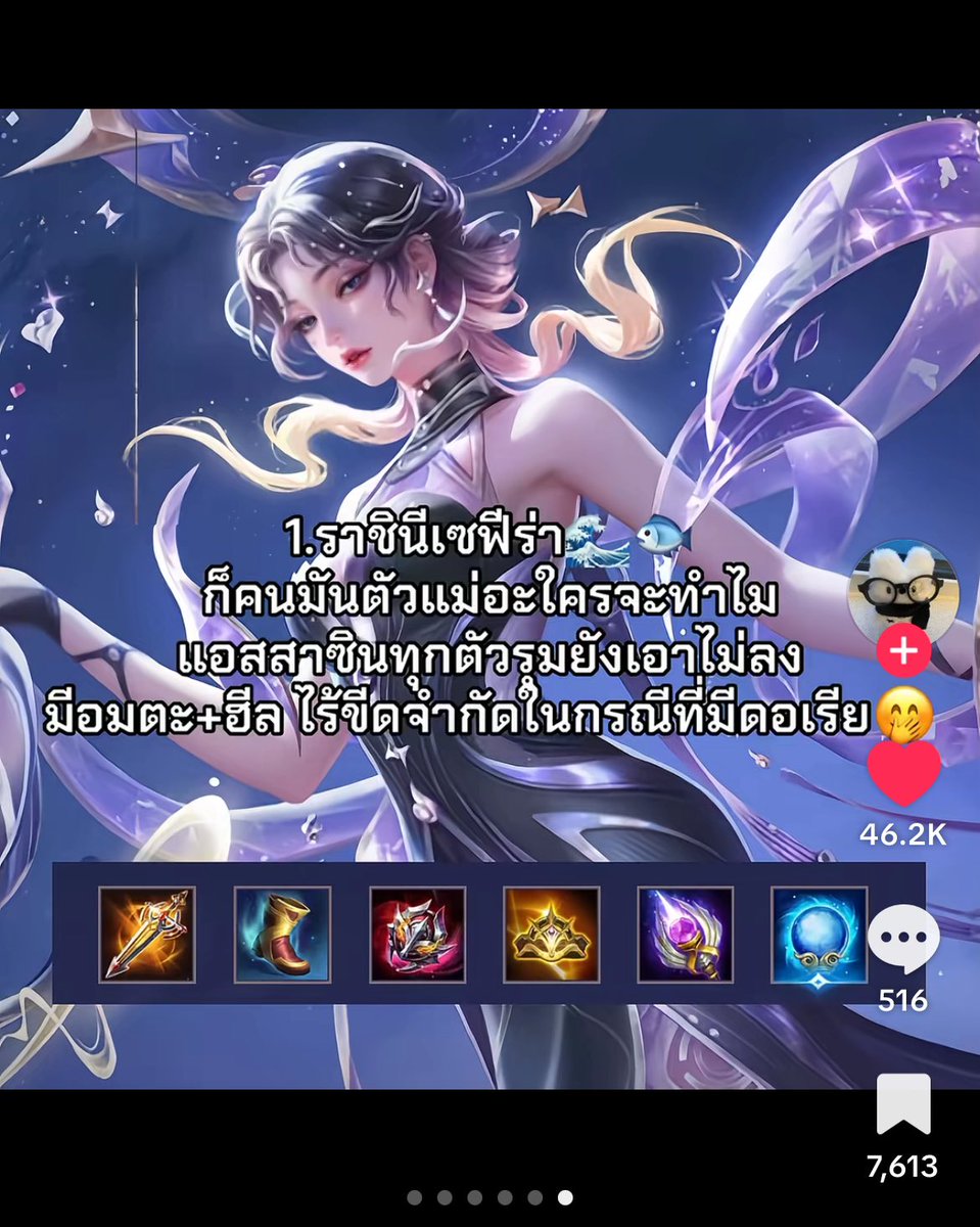 nyorobeb's tweet image. 