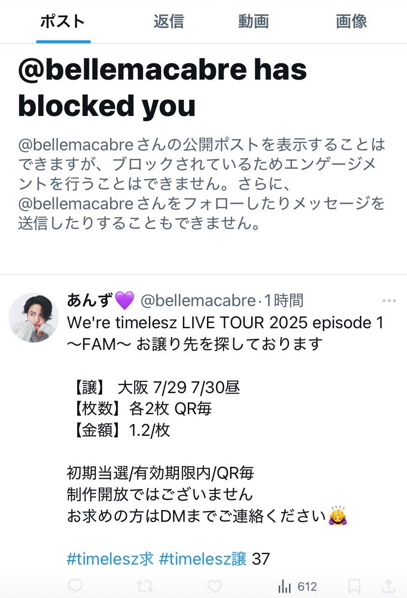 ✴︎ご成約品✴︎フォロワー様　ランダムチョイス　フォロワー様　同梱包割引　２点 きい on X: 